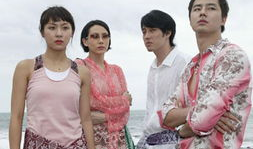 巴厘岛的故事 电视剧,爱恨交织的异域风云