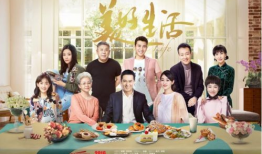美好生活电视剧,探寻幸福生活的秘密之旅