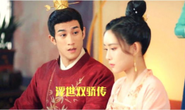 浮世双娇传电视剧免费观看,穿越时空的浪漫传奇，尽享视觉盛宴