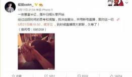 吃瓜爆料姐姐是谁啊视频,视频走红背后的故事